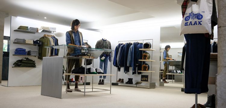 Boutique BAAK à Lyon
